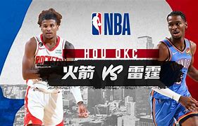  数据复盘：休斯顿火箭八强战对阵热刺，格列兹曼效率值爆表